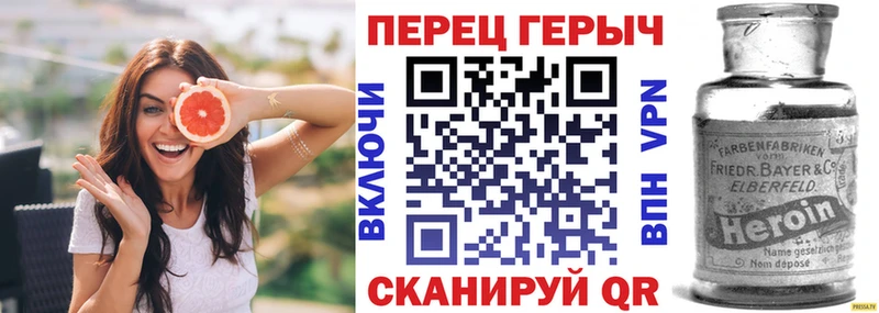 кракен сайт  Тайга  ГЕРОИН Heroin 