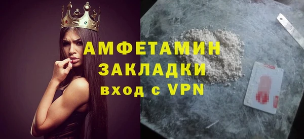 твердый Михайловск