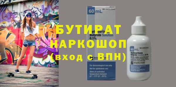 прущие грибы Михайлов