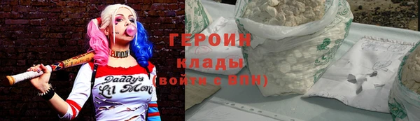MDMA Наволоки