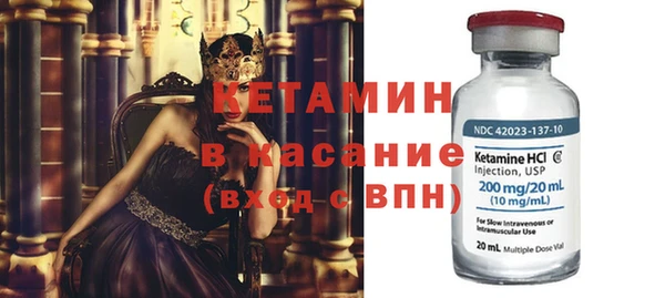 mdma Михайловка