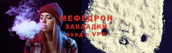 MDMA Наволоки