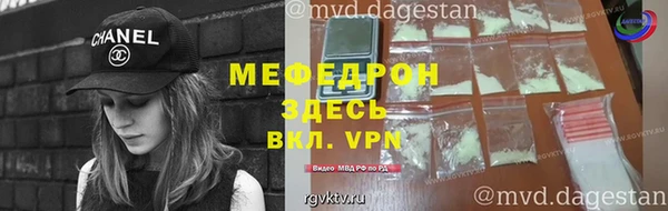 твердый Михайловск