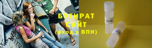 скорость Мегион