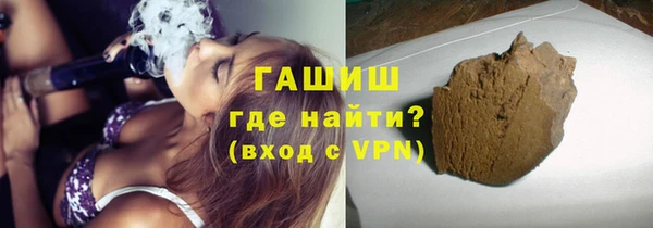 mdma Михайловка