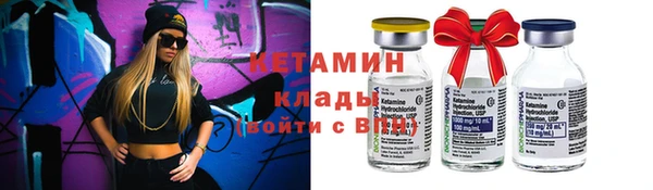 твердый Михайловск