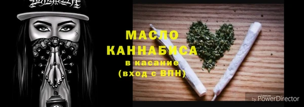 марки lsd Богданович