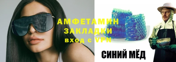 твердый Михайловск
