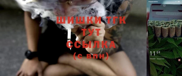 прущие крисы Навашино