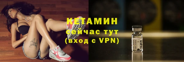 твердый Михайловск