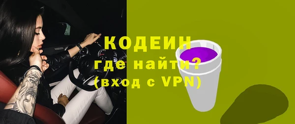 мдпв Медвежьегорск