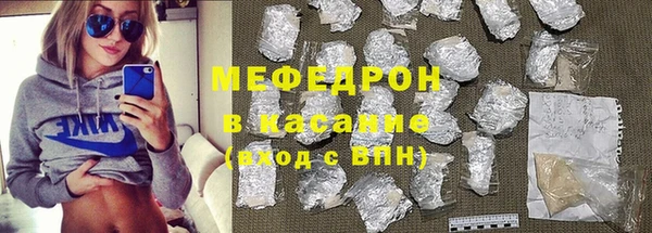 MDMA Наволоки
