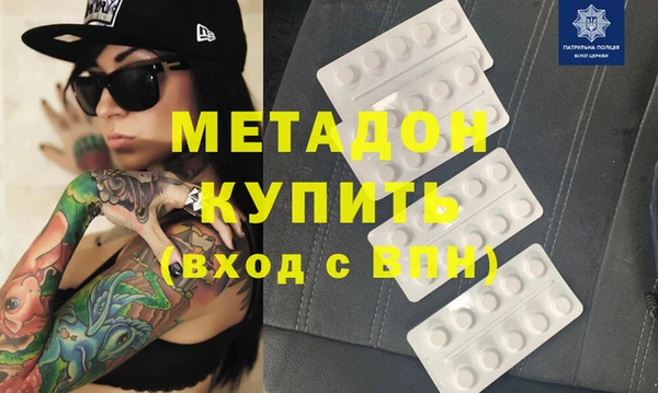 твердый Михайловск