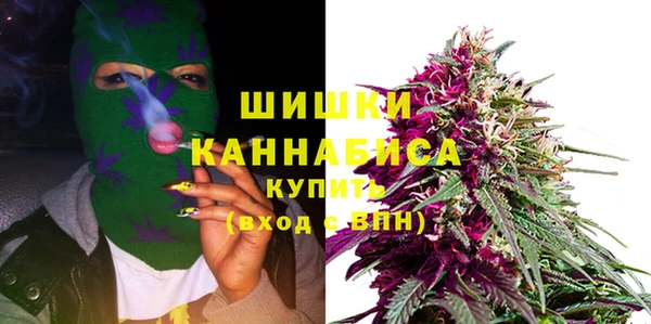 MDMA Наволоки