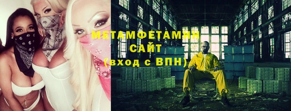 прущие крисы Навашино