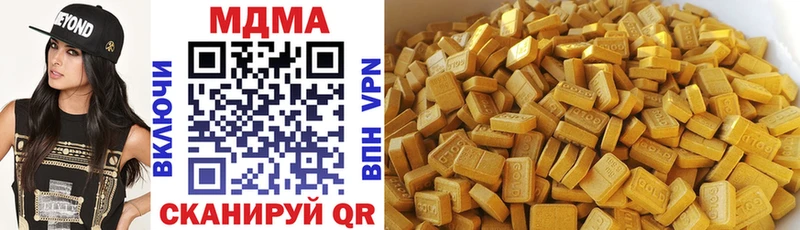 MDMA VHQ  Тайга 