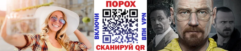 МЕТАМФЕТАМИН витя  Тайга 